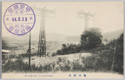 鶴川鉄柱 / Steel Pillars at Tsuru River image