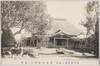 相州愛甲郡上依知　星梅山妙伝寺　庫裡/Seibaizan Myōdenji Temple Kitchen, Kamiechi, Aikōgun, Sōshū image
