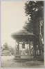 土浦八景　下高津常福寺の晩鐘/8 Views of Tsuchiura, Evening Bell of Jōfukuji Temple, Shimotakatsu image