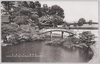 後楽園　中の島橋/Kōrakuen, Bridge at Nakanoshima image