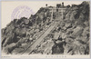 御嶽山頂上御本社/Main Shrine at the Summit of Mt. Ontake image