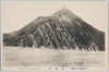 (甲斐富士川風景)屏風岩/(Scenery of Fuji River, Kai) Byōbuiwa image
