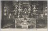 遊行寺本堂内部の光景/Interior of the Main Hall of Yugyōji Temple image