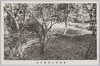 常陸西山荘　観月山/Mt. Kangetsu at Seizansō, Hitachi image