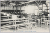 内外綿株式会社西宮工場　寄宿舎食堂/Dormitory Cafeteria, Nishinomiya Factory, Naigaimen K.K. image