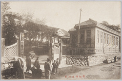 愛知病院 / Aichi Hospital image