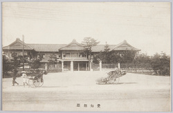 愛知県庁 / Aichi Prefectural Office image