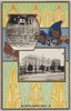 第二回　関東酒類醤油品評会記念/Commemoration of the 2nd Kantō Liquor and Soy Sauce Competitive Exhibition image