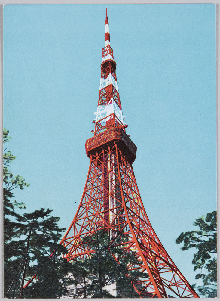 Tokyo Tower | EDO-TOKYO MUSEIUM Digital Archives