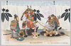 中古武将凱旋式の図/Triumphal Procession of Military Commanders in the Middle Ages image