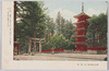 国立公園日光　五重塔/Nikkō National Park, Five-storied Pagoda image