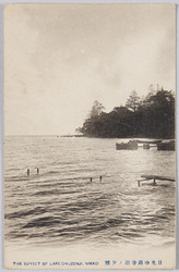 日光中禅寺湖の夕照 / Sunset at Lake Chūzenji, Nikkō image