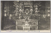 遊行寺本堂内部の光景/Interior of the Main Hall of Yugyōji Temple image