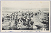 (大磯風光)照ケ崎浴場の午後/(Scenery of Ōiso) Afternoon at Terugasaki Beach image