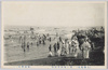 (大磯風光)照ケ崎海水浴/(Scenery of Ōiso) Terugasaki Beach image