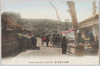 杉田八幡宮前/In Front of Sugita Hachimangū image