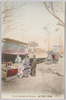 杉田八幡宮前/In Front of Sugita Hachimangū image