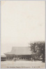 西本願寺/Nishi Honganji Temple image