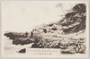 江ノ島児子ケ淵/Chigogafuchi Abyss, Enoshima image