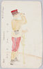 軍人/Soldier image
