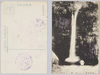 大山名所　大瀧/Famous Landmarks of Mt. Ōyama, Ōtaki Waterfall image