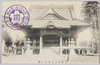 下総国宗吾霊堂之図/Illustration of Sōgo Reidō Sanctuary, Shimōsa Province image