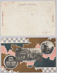 東京勧業博覧会第一号館 / Tokyo Industrial Exhibition, Pavilion No. 1 image