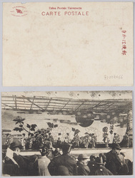 舞(会場) / Dance (Venue) image