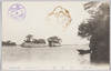 (松島)二子島/(Matsushima) Futago Island image