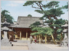 屋島風光・四国遍路八十四番札所屋島寺/Scenery of Yashima Island, Yashimaji Temple, the 84th Temple on the Shikoku Temple Pilgrimage image