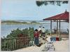 屋島風光・大小の島々が海上に浮んで絵のようである/Scenery of Yashima Island, A Picturesque View of Various Large and Small Islands Floating in the Sea image