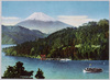 箱根芦の湖の風光/Scenery of Lake Ashi, Hakone image