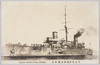 大日本帝国巡洋艦春日/Imperial Japanese Cruiser Kasuga image