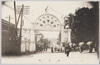 山下門/Yamashitamon Gate image