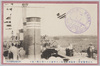 大正博覧会第三会場　模型軍艦三笠甲板上より飛行機を望む/Watching Airplanes From the Deck of the Model of the Warship Mikasa at Site No. 3 of the Taishō Exhibition image