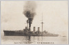 大日本帝国巡洋艦伊吹/Imperial Japanese Cruiser Ibuki image
