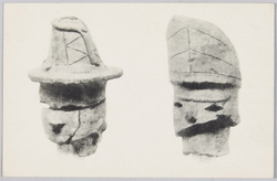 はにわ頭部 / Haniwa Head image