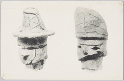 はにわ頭部 / Haniwa Head image