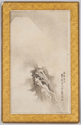 小室翠雲の絵年賀状(大正5年) / New Year's Card by Komuro Suiun (1916) image