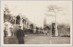 大本営 / Imperial General Headquarters image