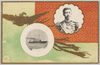 大正天皇肖像と御召艦筑摩号/Portrait of Emperor Taishō and the Imperial Vessel Chikuma image