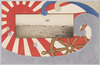観艦式全景/Panoramic View of the Fleet Review image