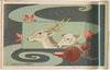 ひょうたん徳利と流水に紅葉　対の白鹿/Gourd-shaped Sake Bottle and Running Water With Autumn Leaves, Pair of White Deer image