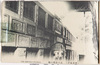 (成田名所)成田山奥の院/(Famous Landmarks of Narita) Naritasan Okunoin image