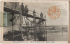 相州江の島　稚児ケ淵ノ噴潮/Raging Tides at Chigogafuchi Abyss, Enoshima, Sōshū image