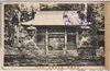 相州関本道了大薩埵　仁王門/Sekimoto in Kanagawa, Dōryō Daisatta, Nio Gate image