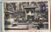 相州関本道了山　奥ノ院上り口/Mt. Dōryō in Sekimoto Kanagawa, Entrance to the Inner Shrine image