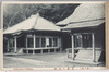 (大磯八景)高麗の晩鐘/(Eight Scenic Views of Ōiso Town), Banshō (Evening Bell) at the Komajinja Shrine image