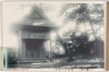 (大磯八景)鴫立沢の秋月/(Eight Scenic Views of Ōiso Town), Autumn Moon and Shigitatsu Hermitage by the Stream image