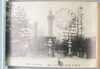 川崎大師境内戦従紀念碑/Kawasaki Daishi Heikenji Temple, War Monument  image